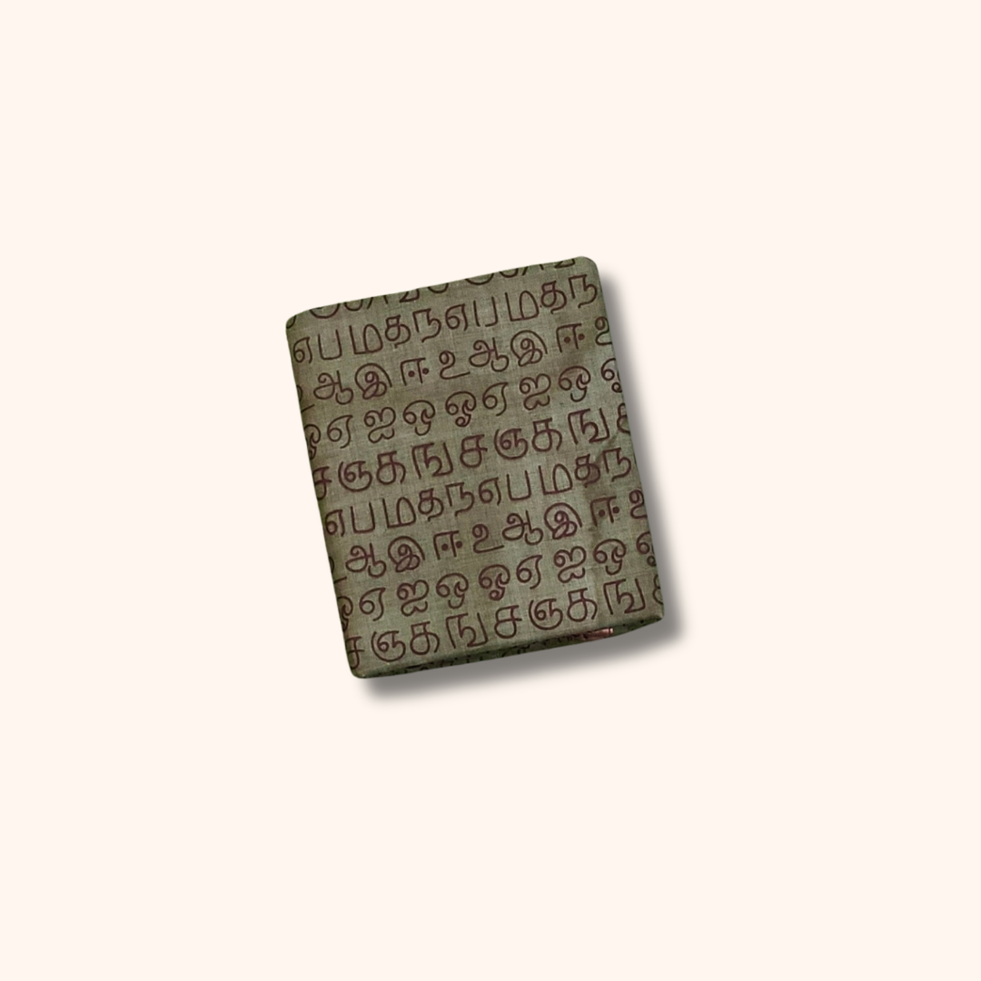 Olive Green 120s Count Soft Mul Cotton Saree