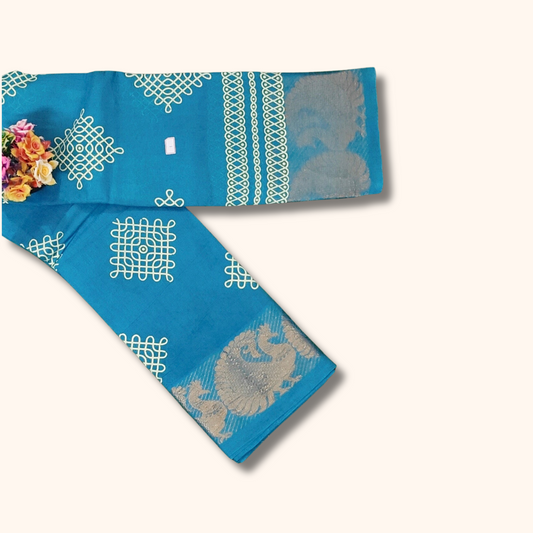 Beautiful Teal Blue Kolam Sungudi Cotton Saree with Peacock Zari Border