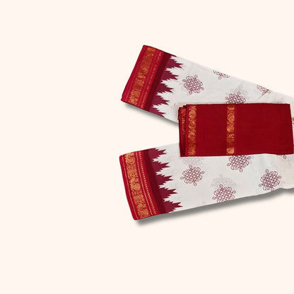 Traditional Kolam Design and Gold Zari Border – White and Red – Separate Blouse Piece
