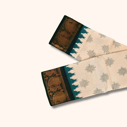 Traditional Kolam Design and Gold Zari Elephant Border Cream and Dark Green Running Blouse