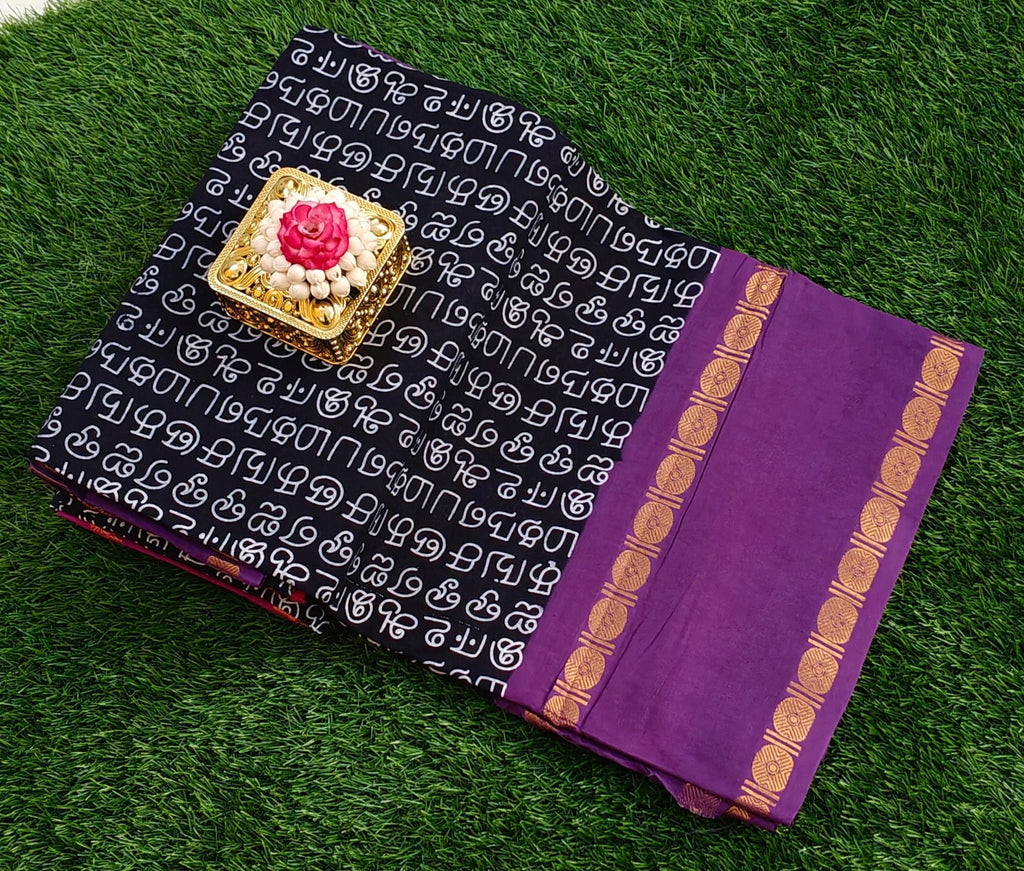 🖤 Stylish Tamil Letters Printed Cotton Saree with Purple Zari Border