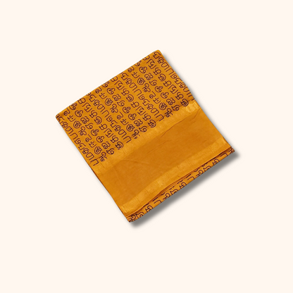 Mustard Yellow Tamil Script Print Cotton Saree with Self Border