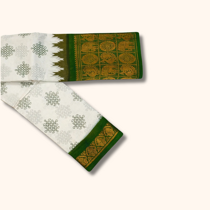 Cream Sungudi Cotton Saree with Bottle Green Elephant Zari Border