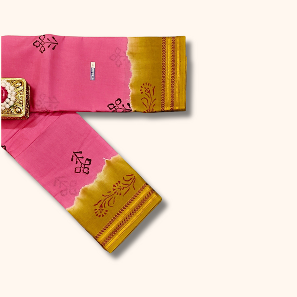 Bright Pink Sungudi Cotton Saree with Mustard Zari Border & Running Blouse