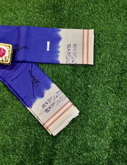 Beautiful Royal Blue Sungudi Cotton Saree with Off-White Contrast Border & Running Blouse