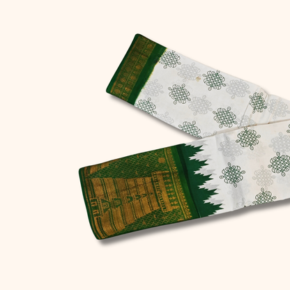 White Cotton Saree with Bottle Green Temple Border – Without Blouse