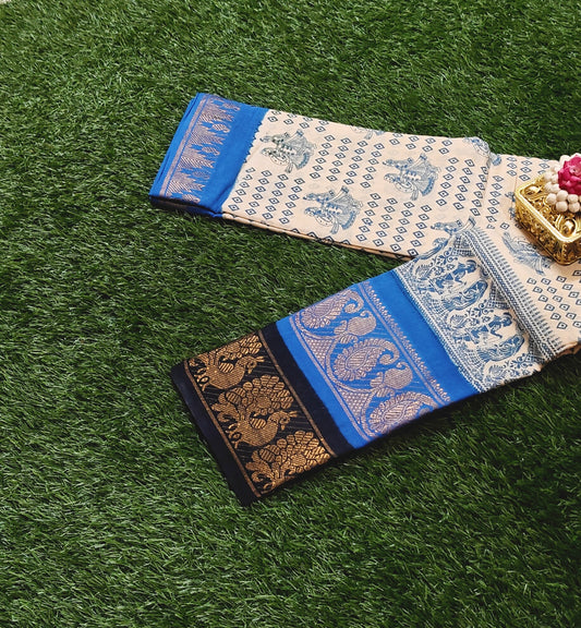 Attractive Cream and Royal Blue Cotton Saree with Traditional Elephant Print and Peacock Border