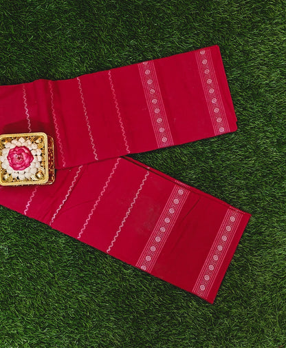 Rose Pink Striped Cotton Saree with Contrast Woven Border