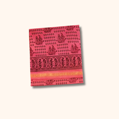 Pink Cotton Saree with Traditional Dancing Figure Motifs & Zari Border – Without Blouse