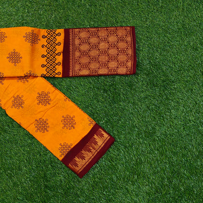 Mustard Yellow Printed Cotton Saree with Maroon Designer Border