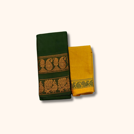 Dark Green Cotton Saree with Gold Zari Peacock Border & Mustard Yellow Separate Blouse Piece