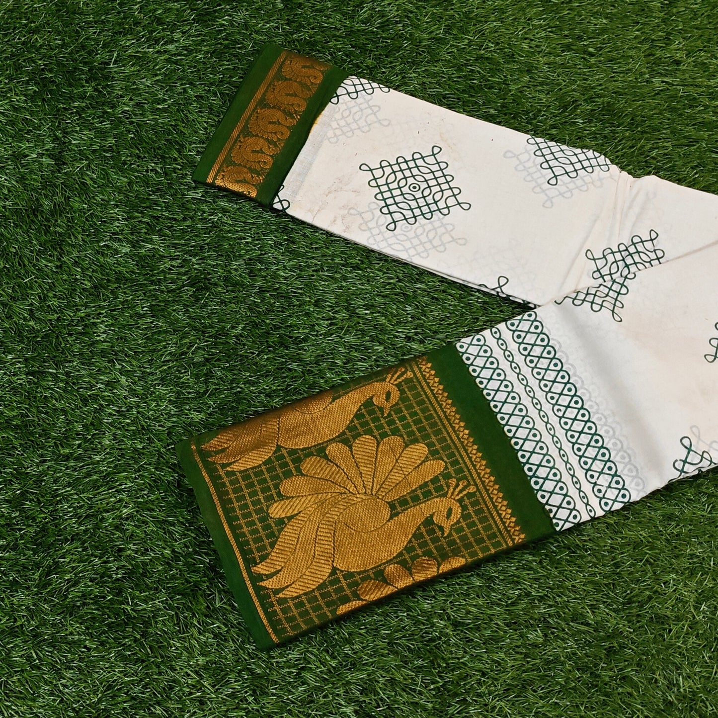 Elegant White Printed Cotton Saree with Green Peacock Border