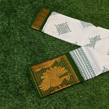 Elegant White Printed Cotton Saree with Green Peacock Border