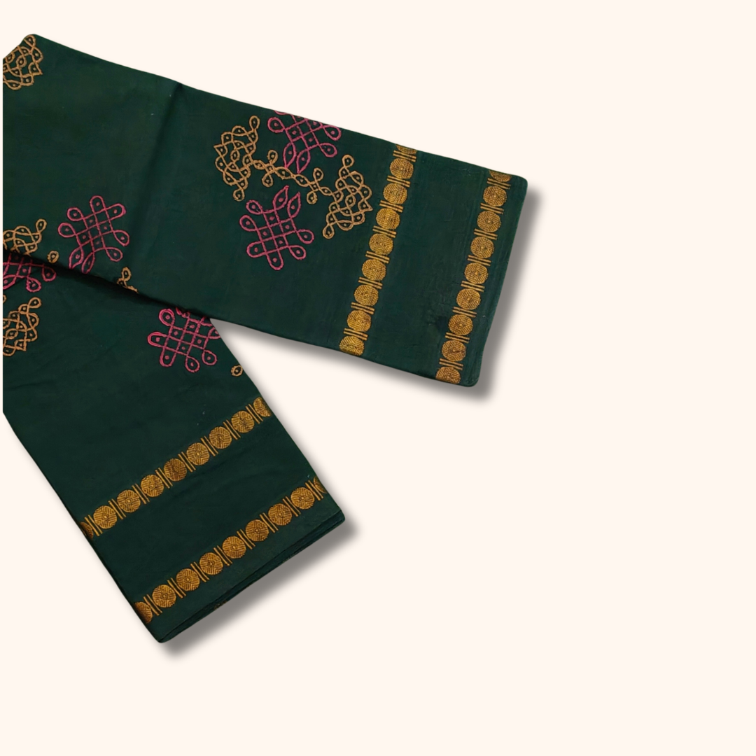 Dark Green Cotton Saree with Gold Border – Running Blouse