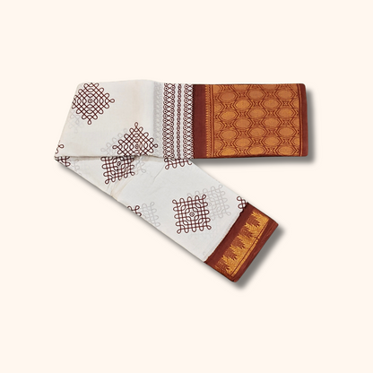 Off White Kolam Print Cotton Saree with Brown Zari Border