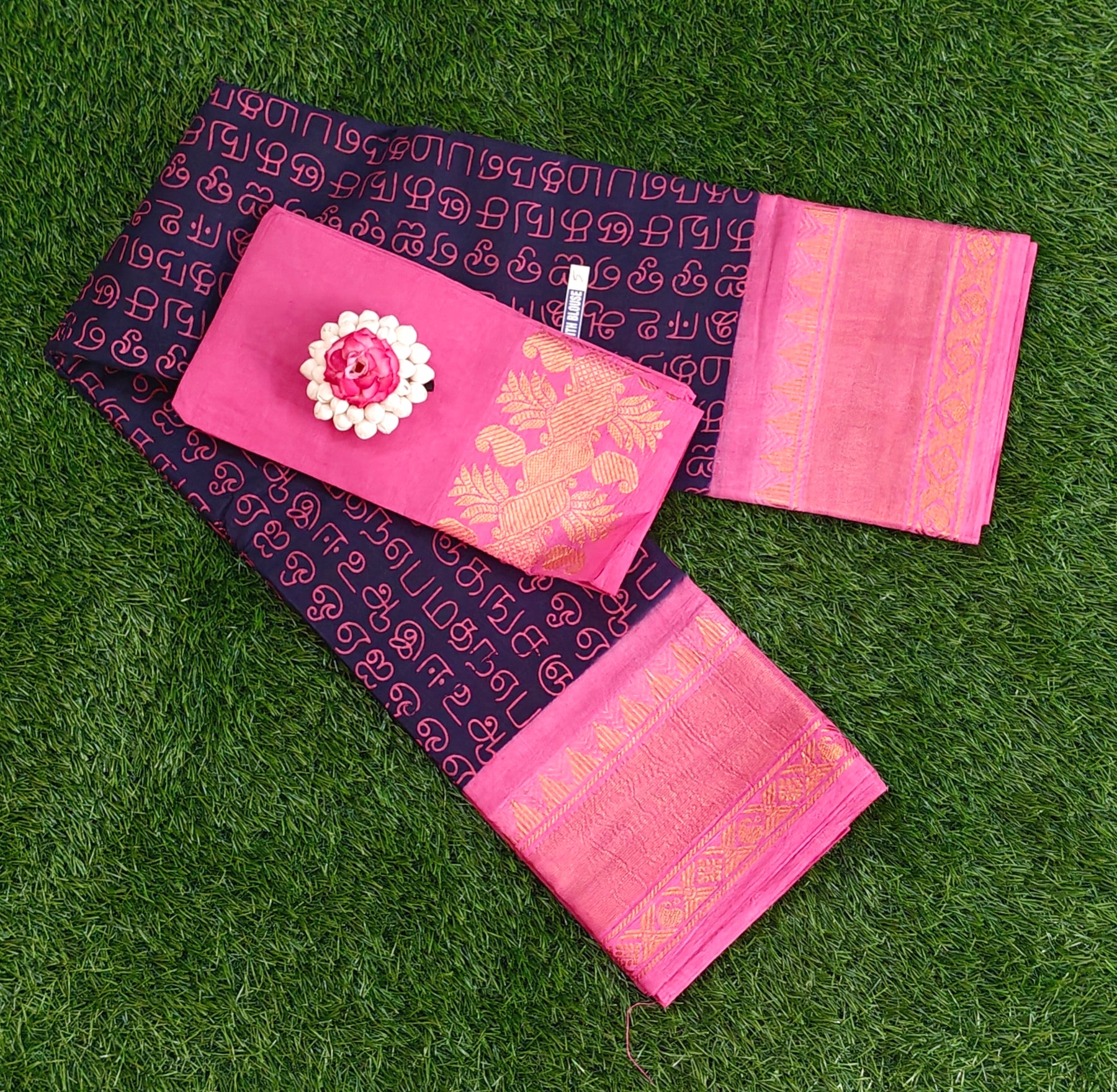 Blue & Pink Sungudi Cotton Saree with Traditional Script Print