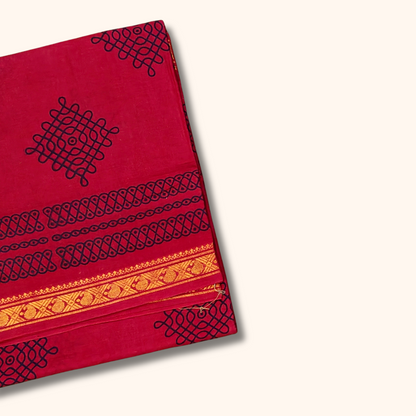 Rani Pink Sungudi Kolam Saree – Traditional Cotton Saree
