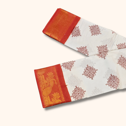 White Kolam Cotton Saree with Rust Orange Peacock Zari Border