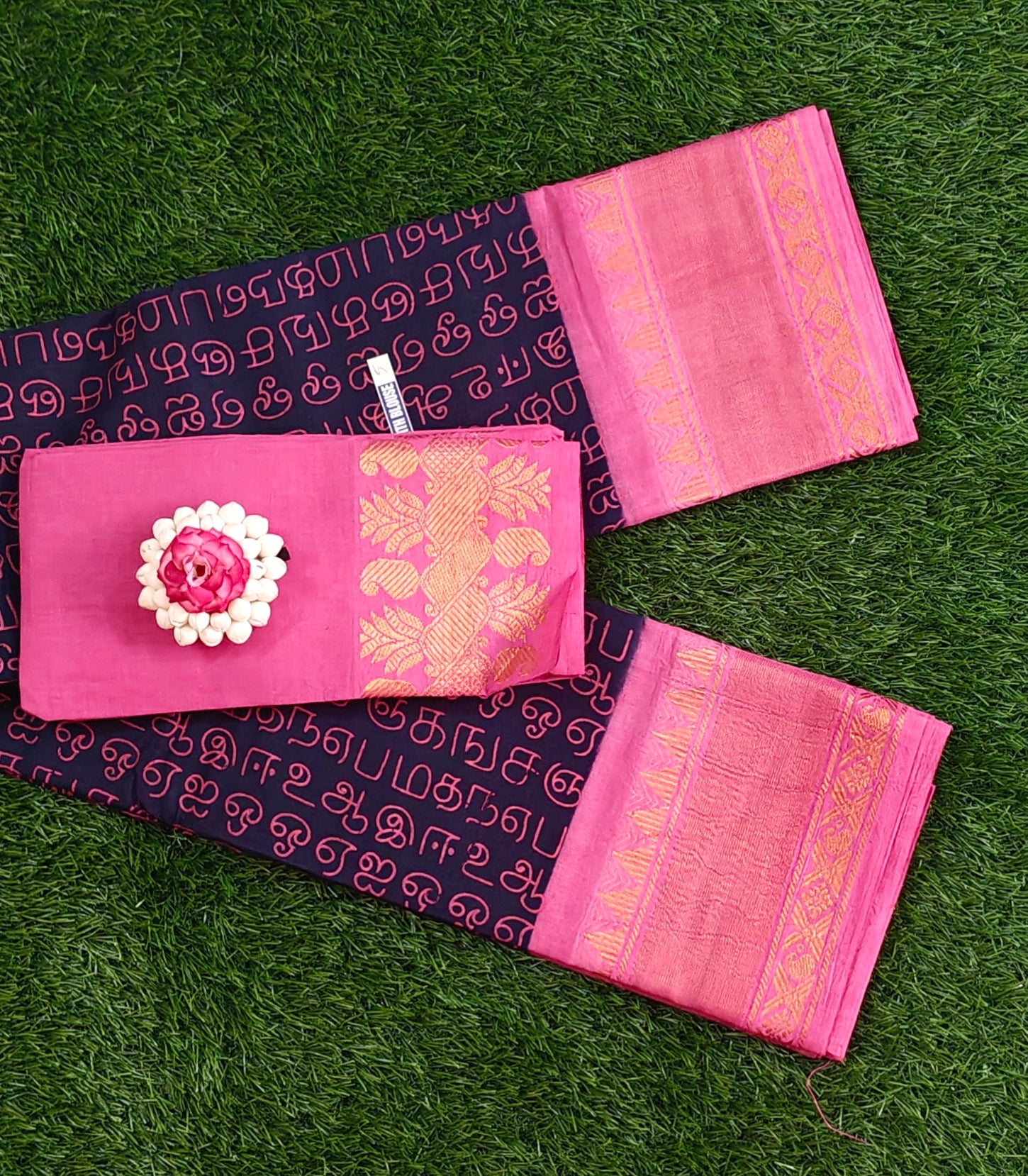 Blue & Pink Sungudi Cotton Saree with Traditional Script Print