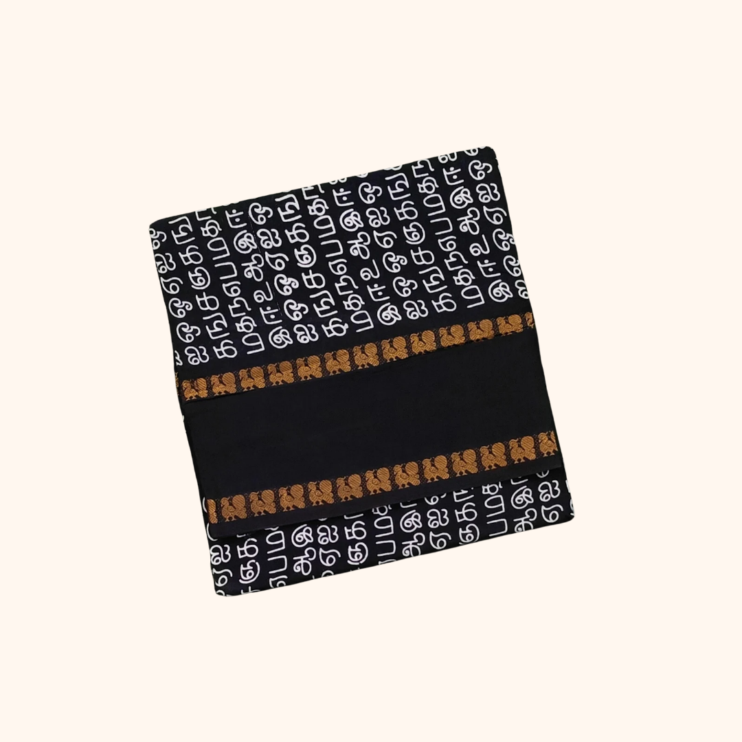 Dark Navy Blue Tamil Script Print Cotton Saree Peacock Border