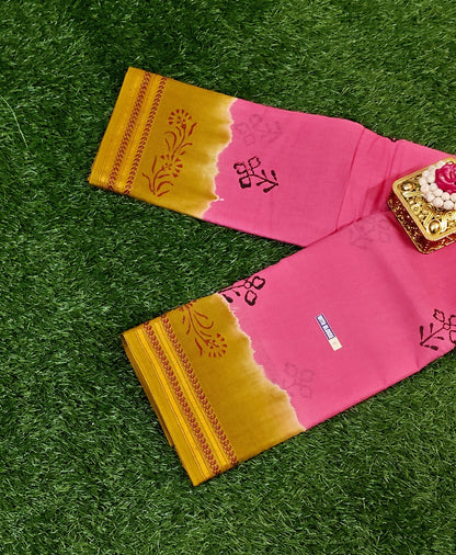 Bright Pink Sungudi Cotton Saree with Mustard Zari Border & Running Blouse