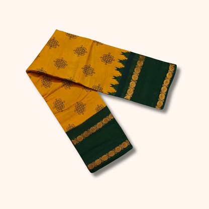Mustard Yellow Cotton Saree with Dark Green Temple Border – Running Blouse