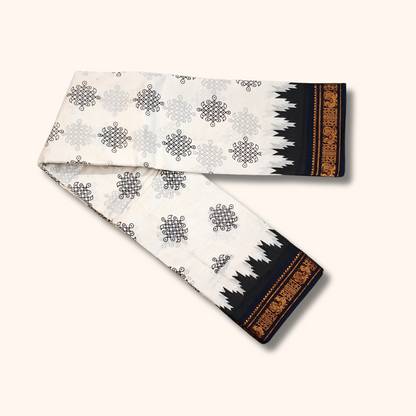 White & Black Kolam Temple Border Sungudi Cotton Saree