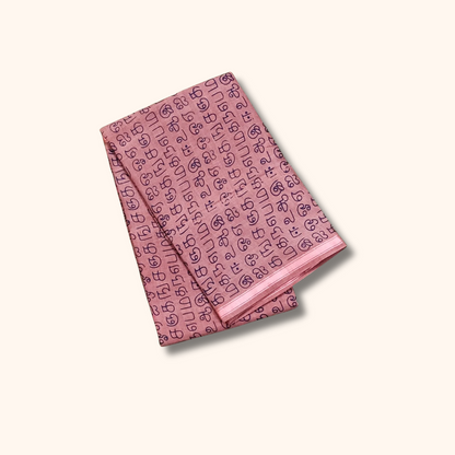 Dusty Pink 120s Count Soft Mul Cotton Saree