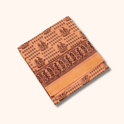 Beige Folk Art Print Cotton Saree with Traditional Border