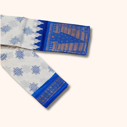 White Cotton Saree with Royal Blue Temple Border – Without Blouse