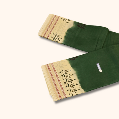 Bottle Green Sungudi Cotton Saree with Cream Contrast Border