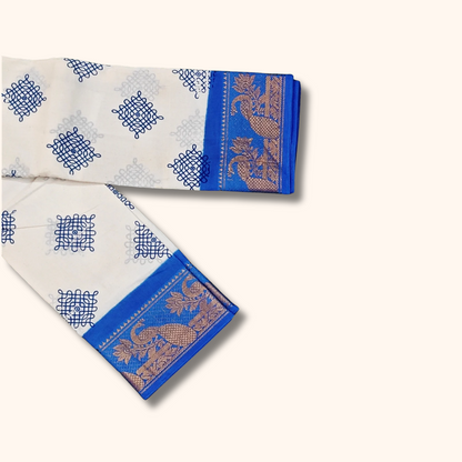 White Peacock Border Sungudi Cotton Saree with Royal Blue Border