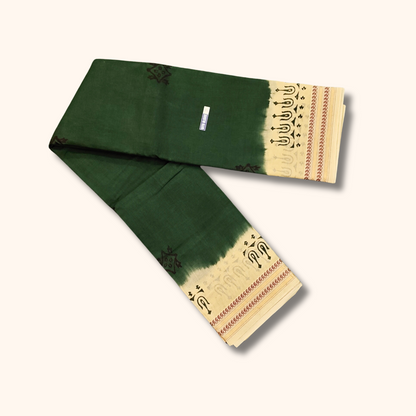 Bottle Green Sungudi Cotton Saree with Cream Contrast Border