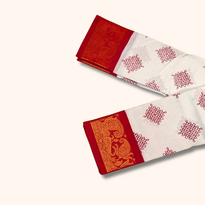 White Kolam Sungudi Cotton Saree with Traditional Woven Border