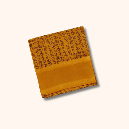 Mustard Yellow Tamil Script Print Cotton Saree with Self Border
