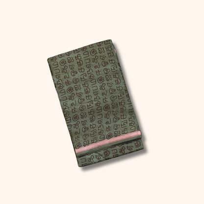 Olive Green 120s Count Soft Mul Cotton Saree