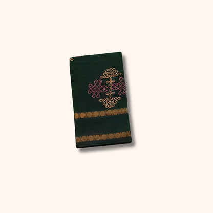 Dark Green Cotton Saree with Gold Border – Running Blouse