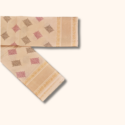 Cream Sungudi Cotton Saree with Kolam Print & Gold Zari Border