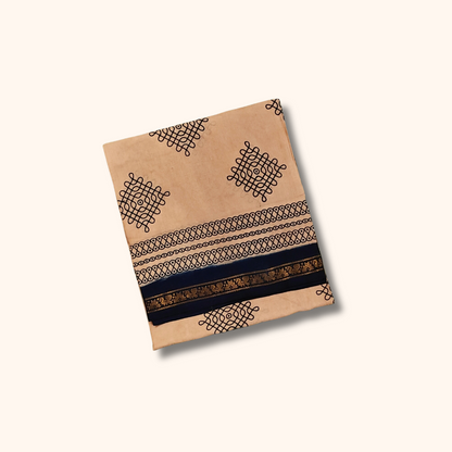 Sand Beige Soft Cotton Saree with Dark Blue Border
