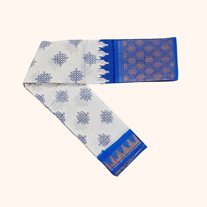 White & Royal Blue Kolam Temple Border Sungudi Cotton Saree