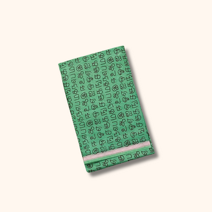 Green 120s Count Soft Mul Cotton Saree