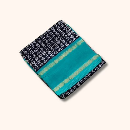 Dark Navy Blue Tamil Script Print Cotton Saree with Aqua Blue Contrast Border