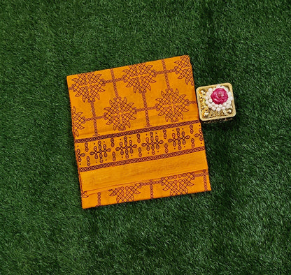 Mustard Yellow Cotton Saree with Traditional Printed Border