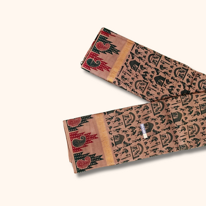Beige Cotton Saree with Traditional Kalamkari-Inspired Prints & Multicolour Border – Running Blouse
