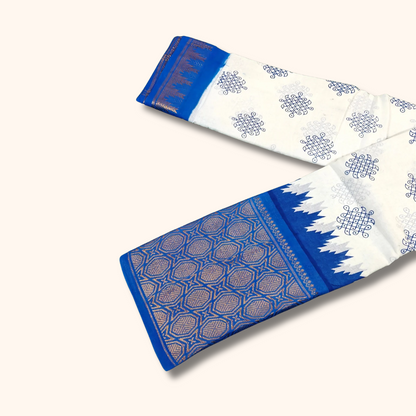 White & Royal Blue Kolam Temple Border Sungudi Cotton Saree