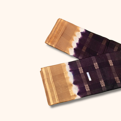 Dark Coffee Brown Sungudi Cotton Saree with Gold Zari Border