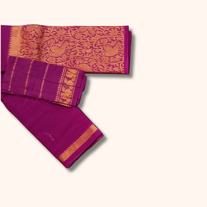 Pink Vasigara Pattern Sungudi Cotton Saree with Matching Separate Blouse Piece