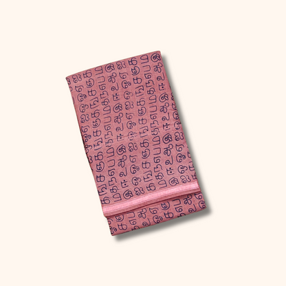 Dusty Pink 120s Count Soft Mul Cotton Saree