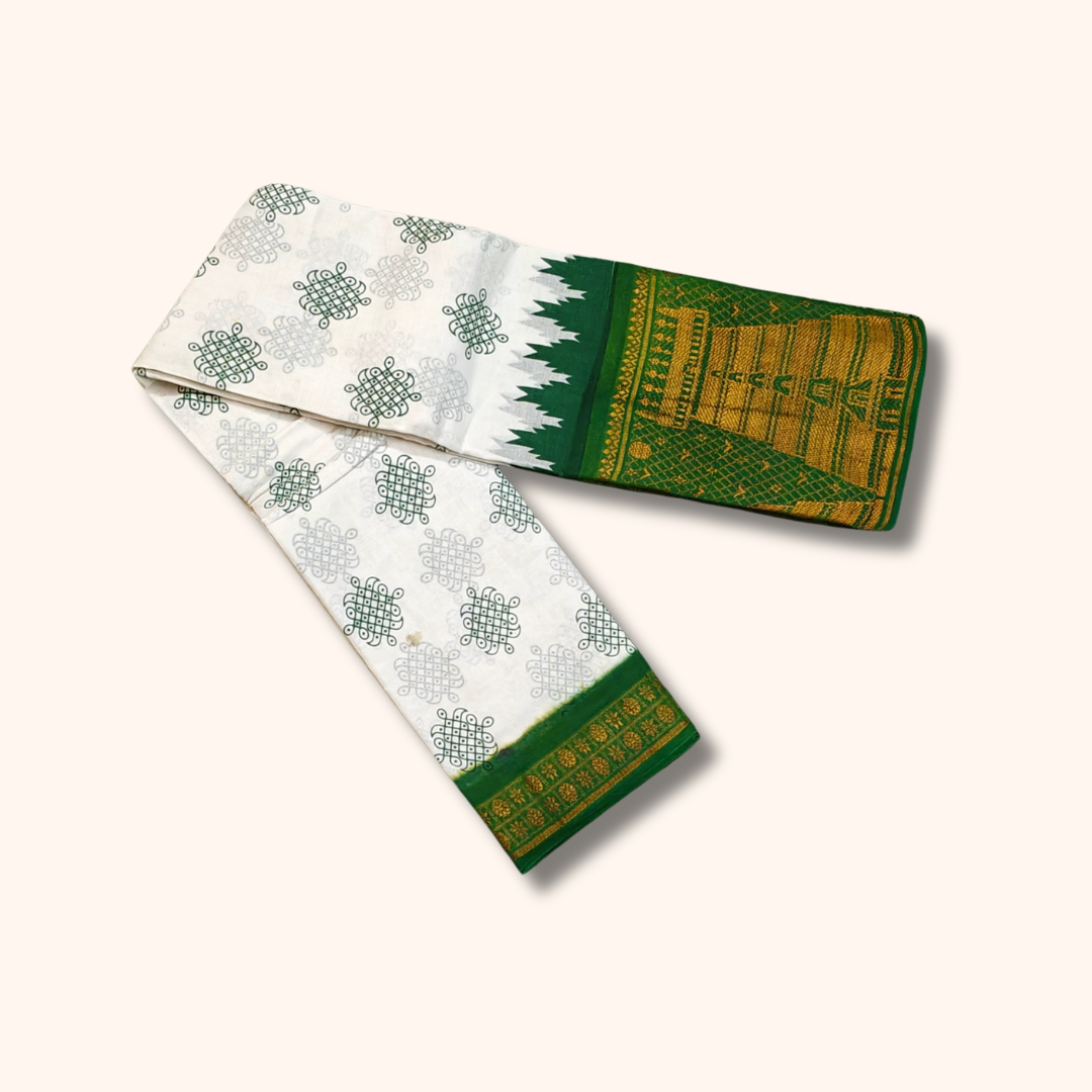 White Cotton Saree with Bottle Green Temple Border – Without Blouse