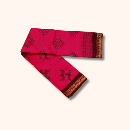 Rani Pink Kolam Cotton Saree with Running Blouse